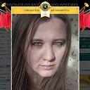    -  ,  -  8  2023   1 