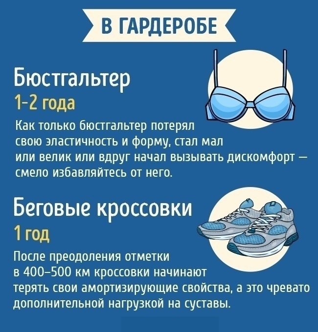        : - 7