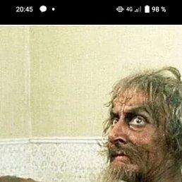 ������, ������, 53 ����