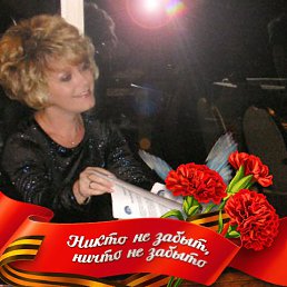 ���� �������, ������, 57 ��� - ��������� 24 ���� 2023