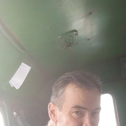 ����, ������, 53 ����