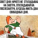 ���� ��������, ������, 56 ��� - ��������� 19 ������� 2023 � ������ ������ ������