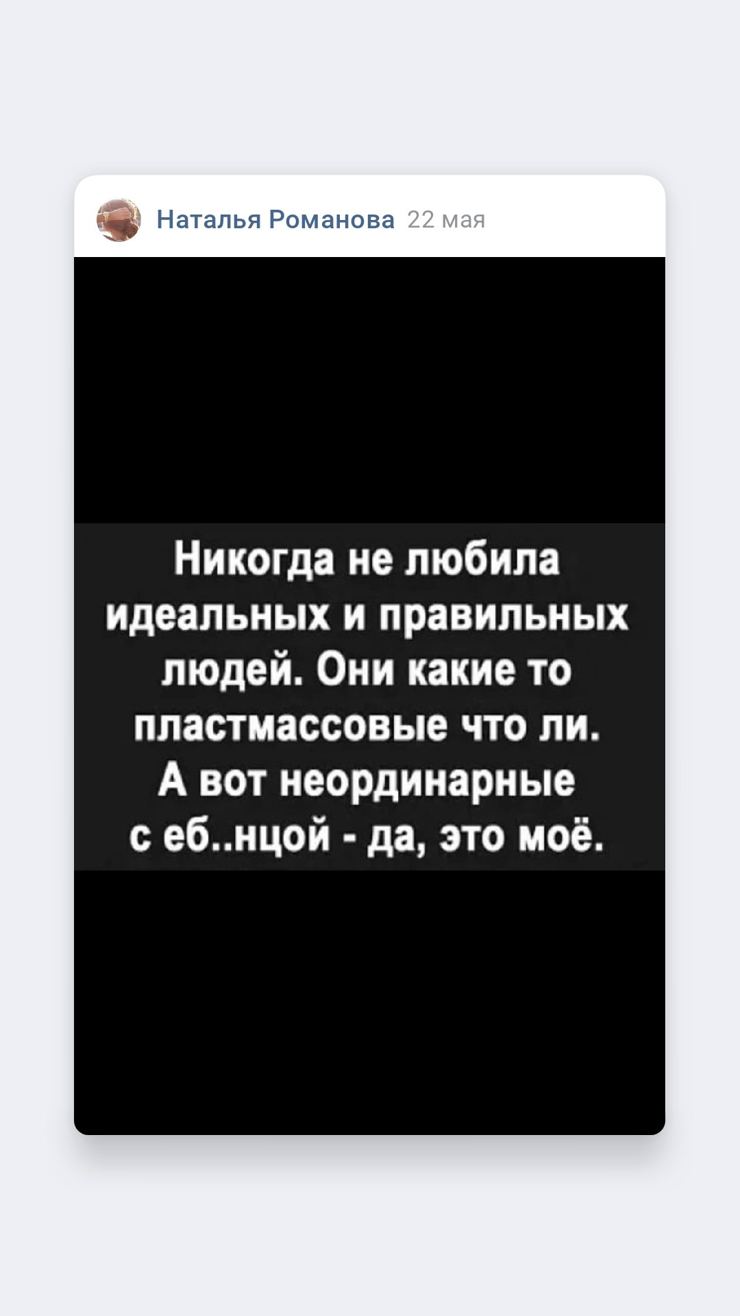  - 22  2023  02:53