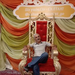 ������, ������, 66 ���