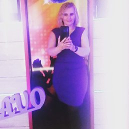 ���� �������, �������, 47 ��� - ��������� 5 ������ 2023