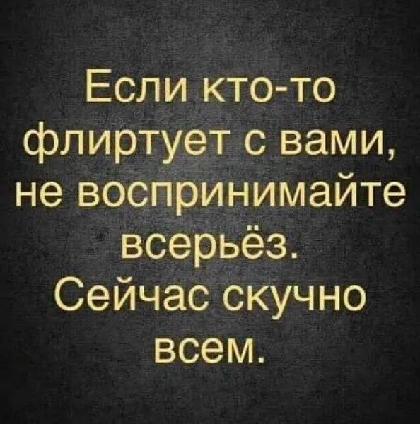 Ivancho  - 8  2023  00:27