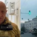 ���� ������, ������� - ��������� 1 ���� 2023 � ������ ������ ��������