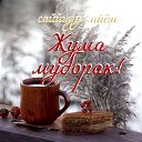  Nodir, , 42  -  4  2023