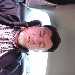 �����, �����-���������, 47 ���