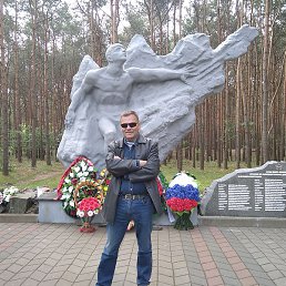 ������, �����, 49 ���