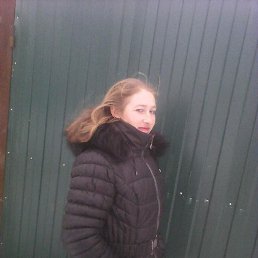 �������, ������, 43 ����