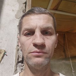 �������, ������, 48 ���