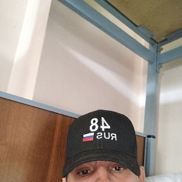 �������, ���������, 46 ���