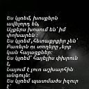 ���� ������, ������, 53 ���� - ��������� 5 �������� 2023 � ������ ���� ����������