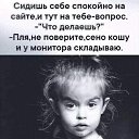 ���� �����, ���������, 35 ��� - ��������� 22 ���� 2023 � ������ ���� ����������