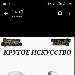 ���� ���, ������, 52 ���� - ��������� 19 ������� 2023