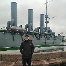 �������, �����-���������, 46 ���