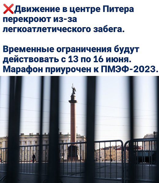 ���� ����� � �����E (�����������, �����, ���) - 14 ���� 2023 � 13:16