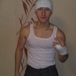 ������, ���������, 40 ���