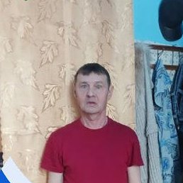 �������, ������, 55 ���