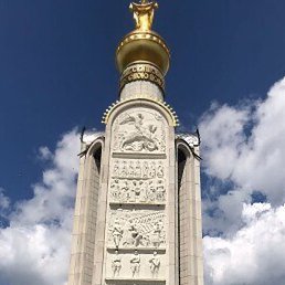 ������, ��������, 50 ���