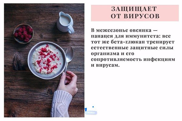   - 6