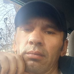 �����, ������, 45 ���