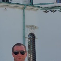 �����, ������, 48 ���