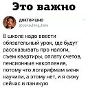���� ������, ������, 57 ��� - ��������� 2 �������� 2023 � ������ ������ ��������
