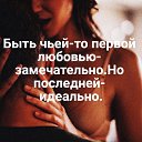���� ����, �����-���������, 47 ��� - ��������� 10 ������� 2023 � ������ �������� ��� ���...�