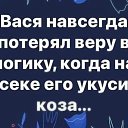 ���� �����, ���������, 39 ��� - ��������� 30 ������� 2023 � ������ ������ ��������