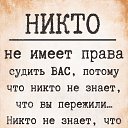 ���� ��., ����-������� - ��������� 28 �������� 2023 � ������ ������ ��������