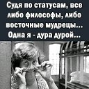���� �������, �����-���������, 65 ��� - ��������� 11 ������� 2023 � ������ ������ ��������