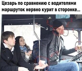   - 8  2023  11:12
