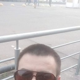 �����, �����, 43 ����