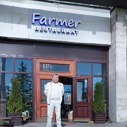 �������, �����-���������, 65 ���