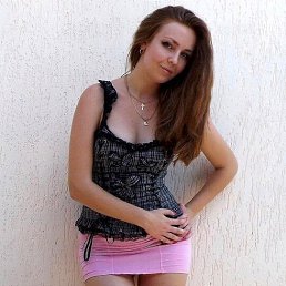 ���� ����, ������, 29 ��� - ��������� 10 ����� 2023