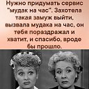���� ������, �����-��������� - ��������� 21 �������� 2023 � ������ ������ ��������