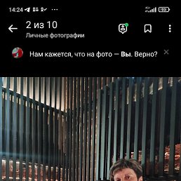 �������, ������, 61 ���