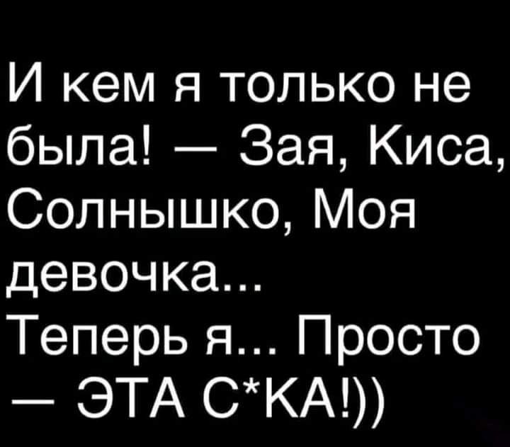 ������ - 23 ��� 2023 � 22:58