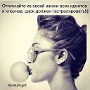 ���� ����, ������, 42 ���� - ��������� 16 ������ 2023 � ������ ���� ����������