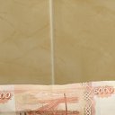 ���� �����, ������, 34 ���� - ��������� 30 �������� 2023 � ������ ���� ����������