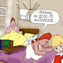 ���� ����, �������� - ��������� 11 ������� 2023 � ������ ������ ��������