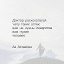 ���� ����, ���������, 42 ���� - ��������� 24 ������ 2023 � ������ ������ ��������