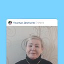 ���� ��������, ���������� - ��������� 4 ����� 2023 � ������ ���� ����������
