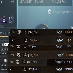 Olik, �����, 23 ����