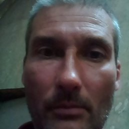 �������, ������, 45 ���