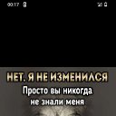 ���� Ion, �������, 40 ��� - ��������� 7 ���� 2023 � ������ ���� ����������