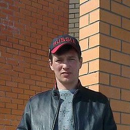 ������, ���������, 29 ���