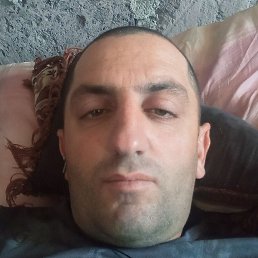 Gugus, ������, 37 ���